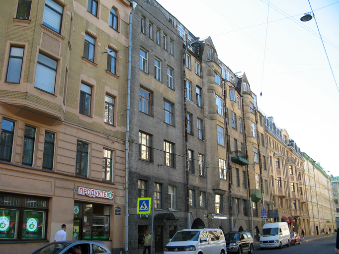 Исполкомская улица 5, Дом В. П. Кончиелова)